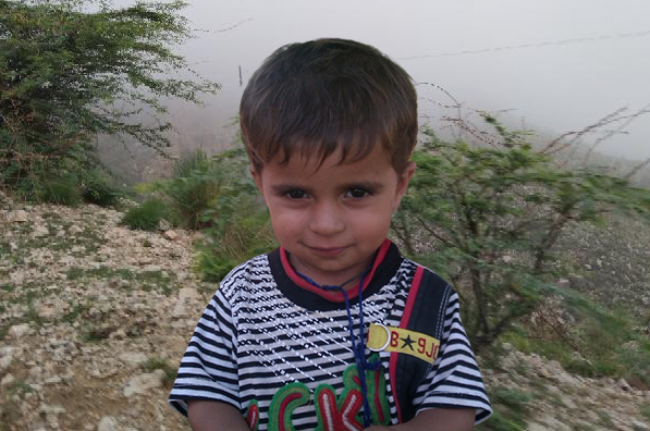 Product with background before removal